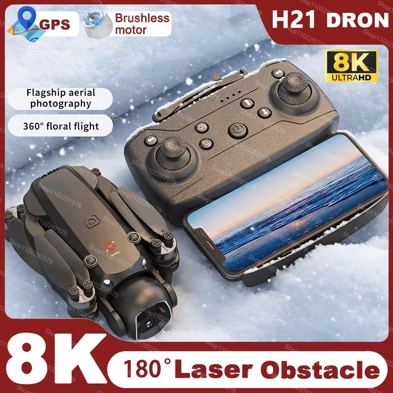 Photography Ratio - 2026 NEW H21 Drone 5G GPS