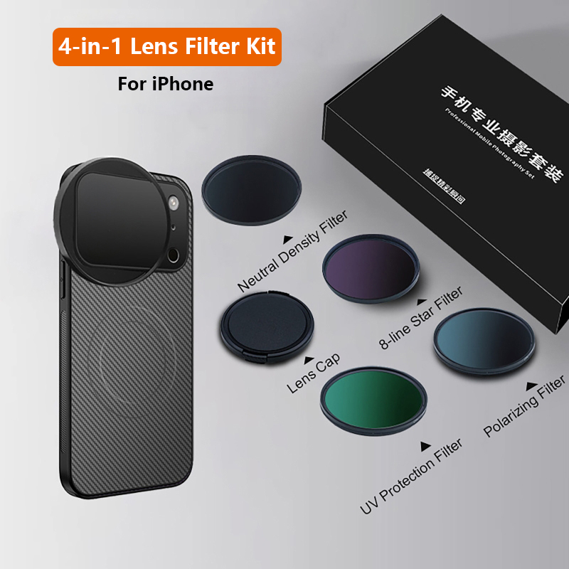4 in 1 Lens 58mm Mobile Phone  – Photography With Mobile recenzja i cena