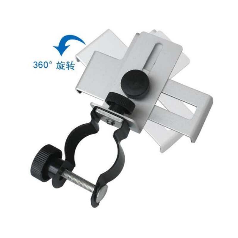 Agnicy Telescope Microscope Co – Photography With Mobile recenzja i cena