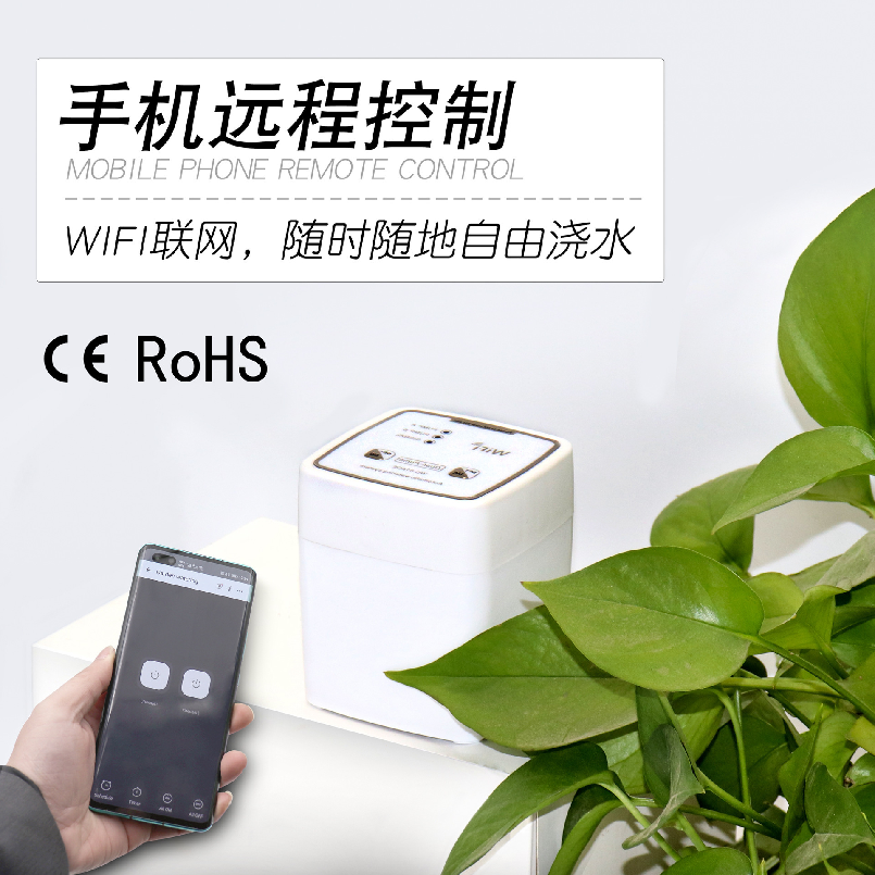 WIFI Smart Watering Device APP – Timelapse Controller recenzja i cena