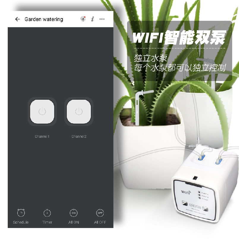 WIFI Smart Watering Device APP – Timelapse Controller recenzja i cena