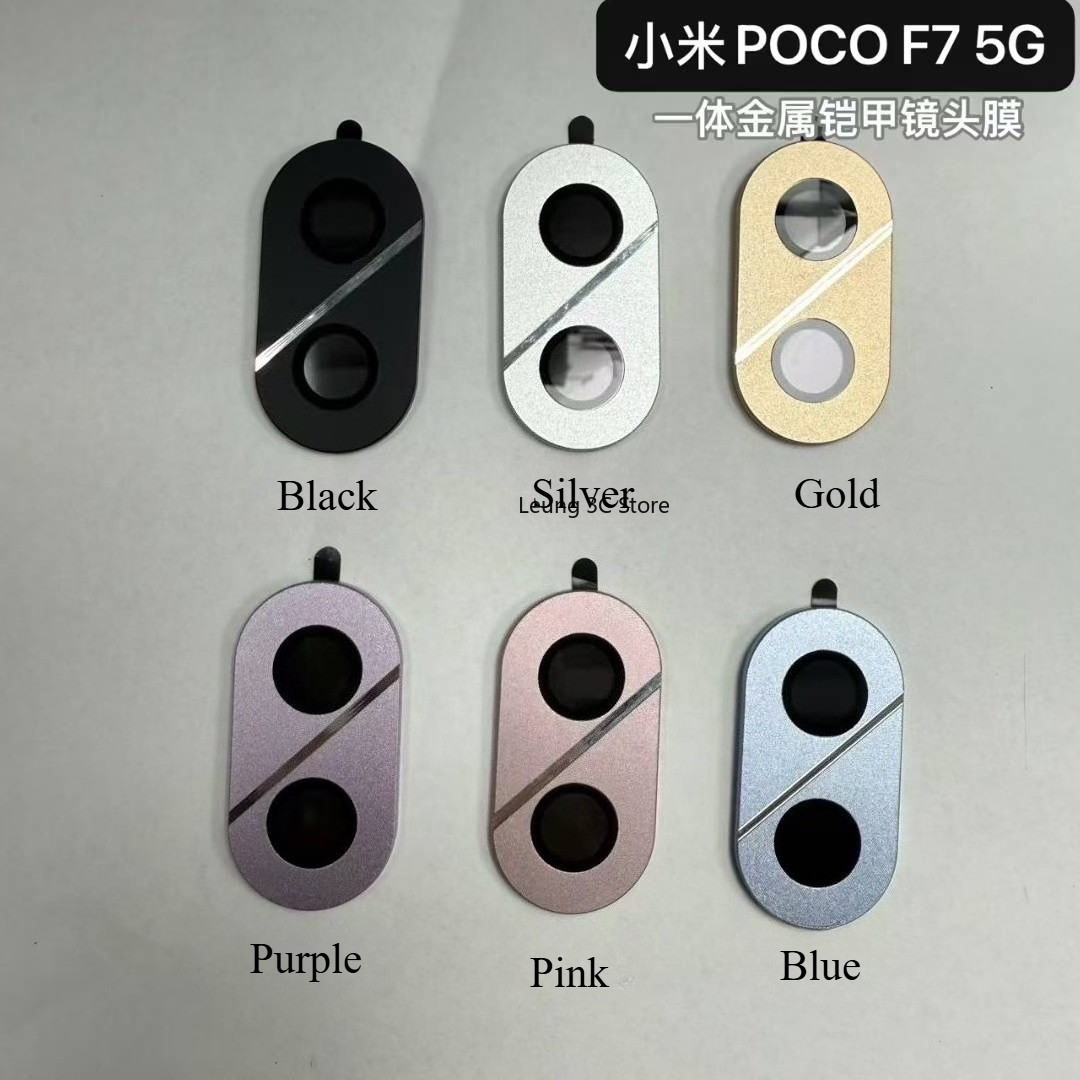 Metal Lens Film for Xiaomi POC – Photography Kit Xiaomi recenzja i cena